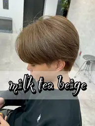 【🍀赤みのない透明感カラー🍀】オリーブで作る韓国でも大人気のワンカラーベージュ×髪質改善トリートメント×メンズカット