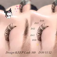 デザインキープラッシュ🖤𐙚【100本(50本)】 〔高円寺/阿佐ヶ谷/荻窪/中野〕