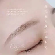 アイブロウスタイリングWAX