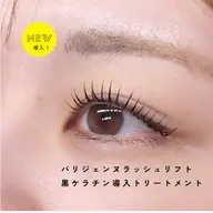 【平日10-14時/技術モデル】パリジェンヌ+黒ケラチン導入Tr¥3000