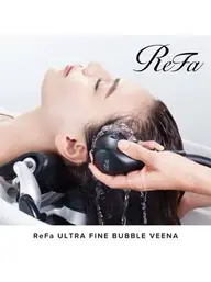 (Refa✨リファヴィーナ中野初)✨✨髪質改善カラー＋髪質改善トリートメント＋プチスパ
