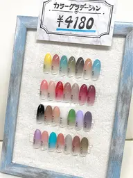 カラーグラデーション通常￥4180 ➞ ￥1000                     ※オフありなしご連絡ください