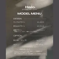 【モデル】持ち込みデザイン※長さ出し込み