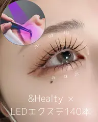 【&healthy】パーマ×フラットラッシュ+100本​〜​160本orバインドロック+アイシャンプー付🫧【パリエク】