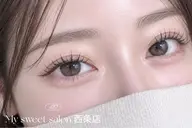 束感まつ毛パーマ🎀🫧(コーティング付き)