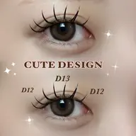 【練習モデル限定クーポン】💡LEDマツエク120本💡束感コーティング付❤️
