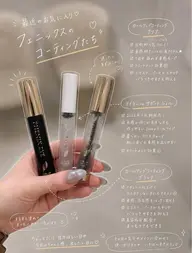 🦋🌟フェニックスカールアップコーテイング剤🌟🦋