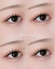 【初回オフ無料】バインドロック80束