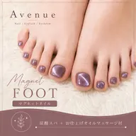 【フット👣マグネットorフラッシュ】¥12000→¥5980🌈オフ有+550円/パラ有🎀フットバス&マッサージ付!