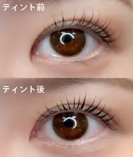 【新メニュー導入キャンペーン】マスカラパーマ