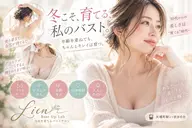 minimo限定価格🉐88%オフ🉐人気No.1👑90分コース💎minimo予約の方限定💁‍♀️バストの悩みに✨