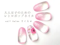【オフィスも️⭕️のシンプルデザイン】✨大人レトロポップネイル✨色変更OK【オフなし/パラジェル使用】
