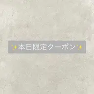❤️ミニモ限定(9月29日(火)限定)❤️パリジェンヌラッシュリフトorまつげパーマ