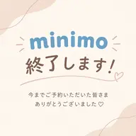 【ミニモ終了します🙇🏻♀️՞】ホットペッパーにお得なクーポンご用意しております🎀💭