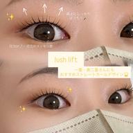 まつパ🎀【上】