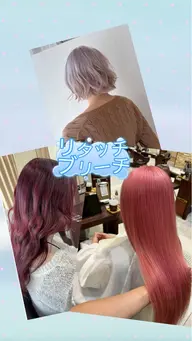 リタッチブリーチ＋カラー🩷