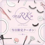 【お盆限定クーポン🐳🎐】8月15日※100本フラットラッシュ3630円