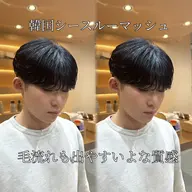 🔥新規限定【メンズカット+シャンプー+眉カット】