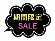 似合わせカット+グロストリートメント☆¥3500