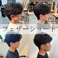 【✨清潔感アップの好印象セット✨】似合わせカット➕眉カット