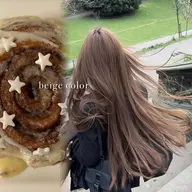 【ナチュラル垢抜け】ブリーチなしWカラー✨️ミルクティー☁️