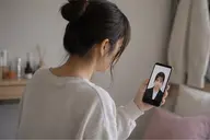 【面接・オーディション前モニター】第一印象アップ★高周波×電流美眼鍼で速攻小顔＆目元スッキリ垢抜（ミニモ学割メンズ🍒）