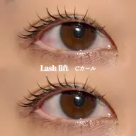 まつ毛パーマ🪽