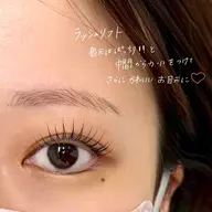 《ぱっちり》パリジェンヌラッシュリフトorラッシュリフト｜アイシャンプー付🫧 ｜リピーターのお客様6980円|吉祥寺