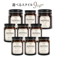 【6月限定半額】メンズカット＋スタイリング剤プレゼント(9種から選べます)