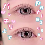 ✨🤍根元からパッチリ👀パリジェンヌラッシュリフト🤍✨️自まつ毛最大限みせ‼️