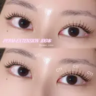 【7・8月限定🩵】パリエク100本 オフ、アイシャンプー、束感仕上げ付き🎀(オフなしの方も🙆🏻♀️)