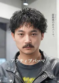 【ショートスタイル限定】骨格矯正カット