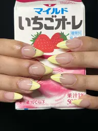 【オフなし】 フレンチorグラデーション