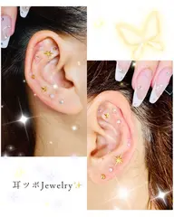 耳つぼジュエリー💎✨両耳20粒付け放題‼︎他メニューセットで500円OFF