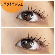 minimo限定✨☪️フラットマットラッシュ 80本【コーティング込】