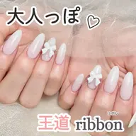 💫オフなしワンカラー+2本埋め尽くし/2本大きパーツ💫(ジェルオフあり+500円)