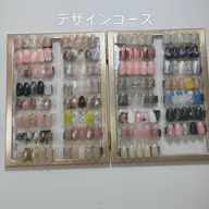 【オフあり】【新規オフ無料】デザインコース　ケア込み（マグ、ミラー2​〜​４本）