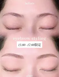 【15:00~17:00限定】似合わせ美眉WAX✨️