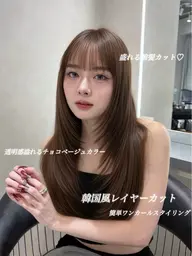 【絹のような美髪🪽🤍】盛れる顔まわりカット＋ケアカラー＋話題の超音波カシミヤトリートメント🪄✨