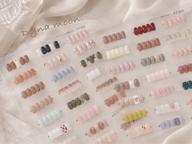 定額7300円→5600円🥰アートサンプルは約50種類💅お爪に合ったカウンセリングと技術を是非ご体験ください🤲❣️
