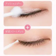 アイシャンプーorトリートメント✨