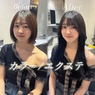 ｜人毛100%シールエクステ80本｜メンテナンスカット付♡扱いやすく巻けるエクステ♡)〖新宿/当日予約OK〗
