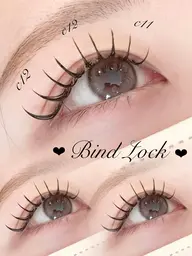 【しっかり濃さを出したい方❕】❤︎バインドロック 120束❤︎