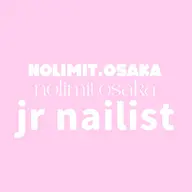 ジュニアネイリスト ハンドオフのみ(ケアなし)