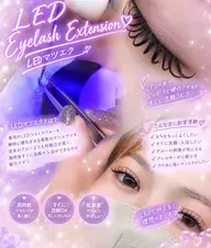 【💡 𝑻𝒓𝒆𝒏𝒅 𝑳𝑬𝑫 ୨୧】LEDまつ毛エクステ80本 ♡ 𓂃 ࣪˖
