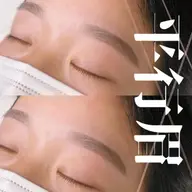 メンズもOK★美眉ワックス(WAX➕眉メイク)仕上げ！※眉メイクレクチャー付き
