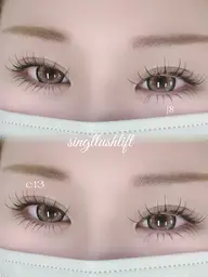 💕6月限定💕 下まつげエクステ /浦和