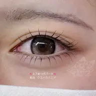 【まつげパーマ】韓国束感パリジェンヌ・ラッシュリフトTR付♪ 🎀