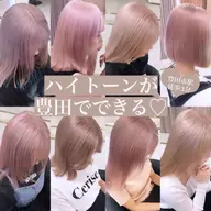 カラー+トリートメント