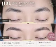 🎀【ご新規様】🫧女性アイブロウCMで話題の"HBL"